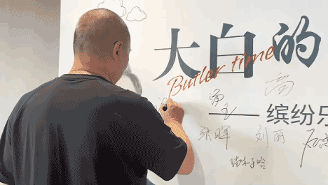 動(dòng)畫3.gif