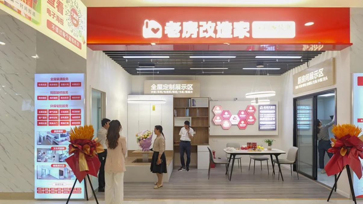 1748918201953539.png image.png