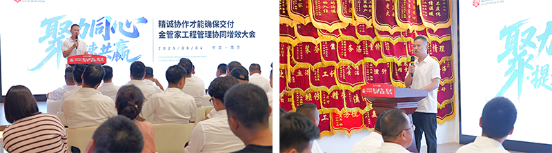 1754358397799835.png 3.png