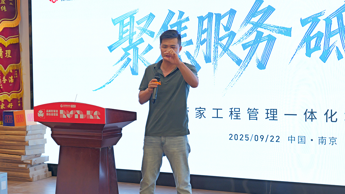 1758591445999120.jpg 4.JPG