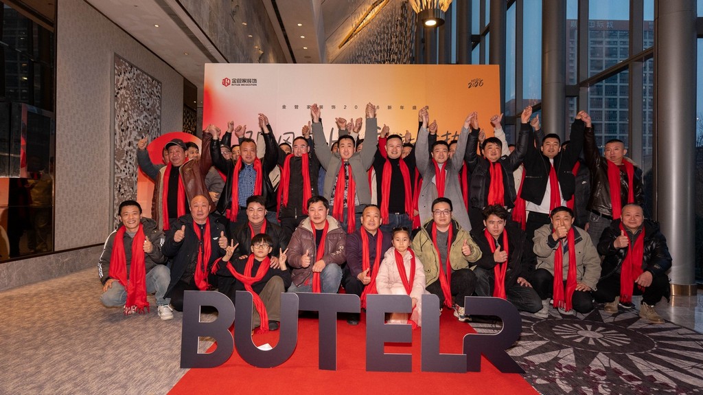 1770169564452761.jpg 19.jpg