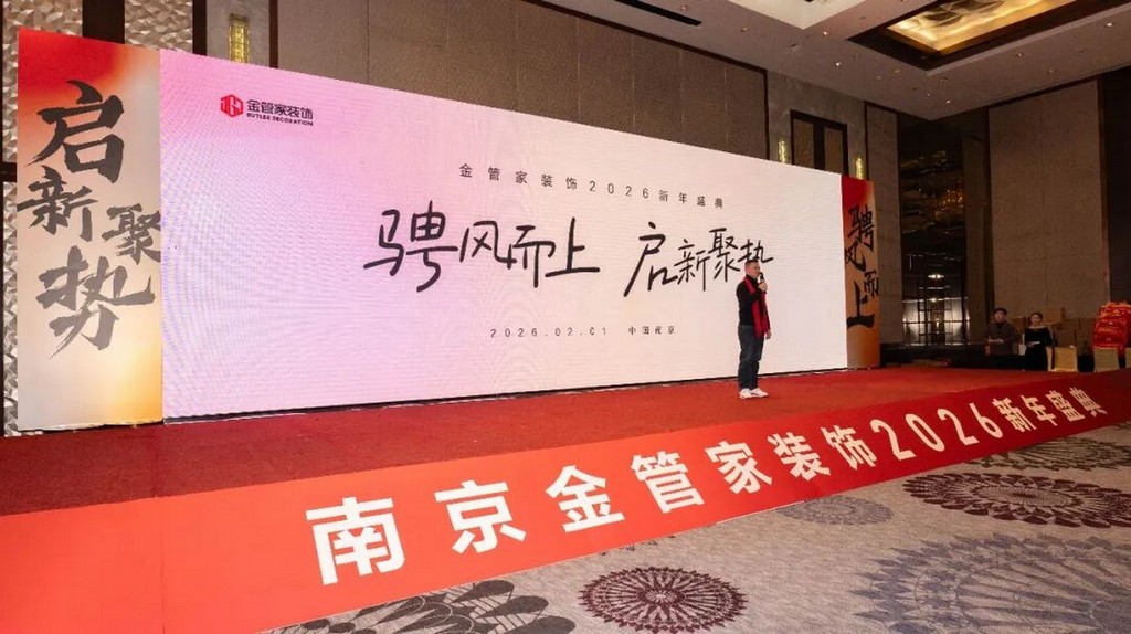 1770169987165014.jpg 640 (7).jpg