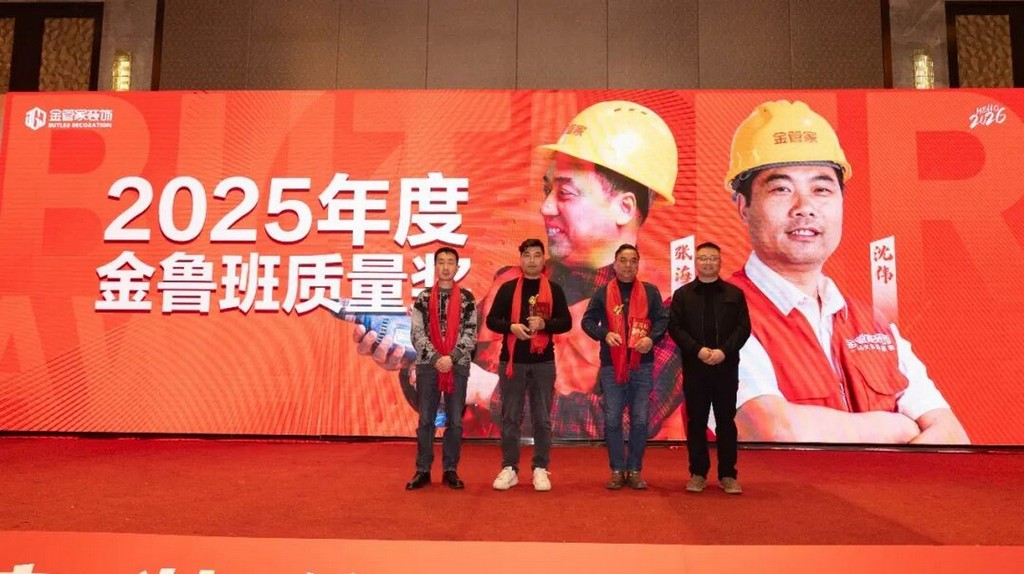 1770170191974215.jpg 640 (10).jpg