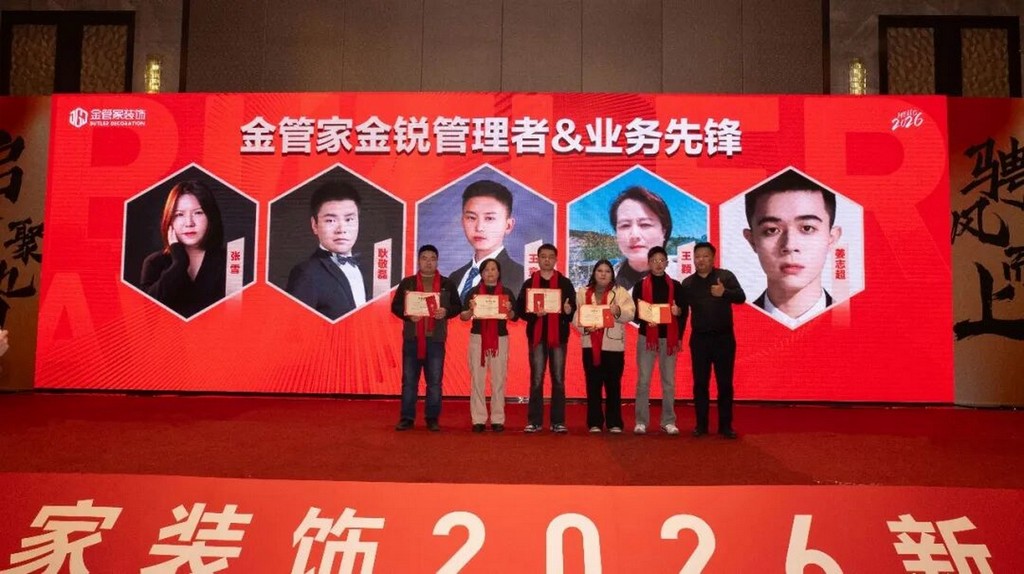 1770170513144806.jpg 640 (19).jpg