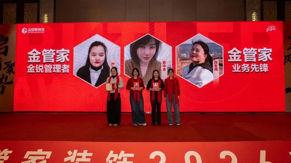 1770170530644145.jpg 640 (20).jpg