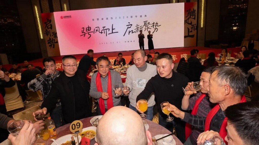 1770170842838638.jpg 640 (46).jpg