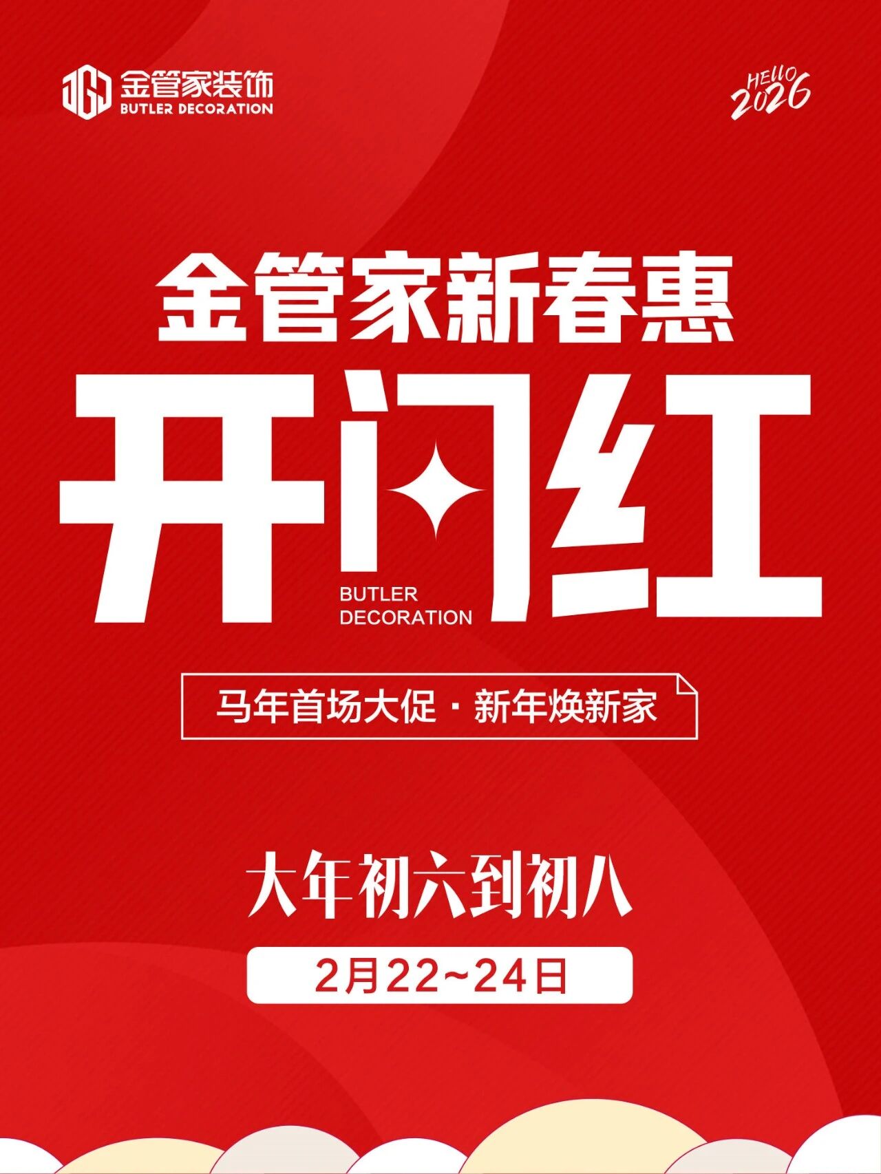 1770893381278556.jpg fa1b98e0533fa5ffffa7c003bd954f6c.jpg