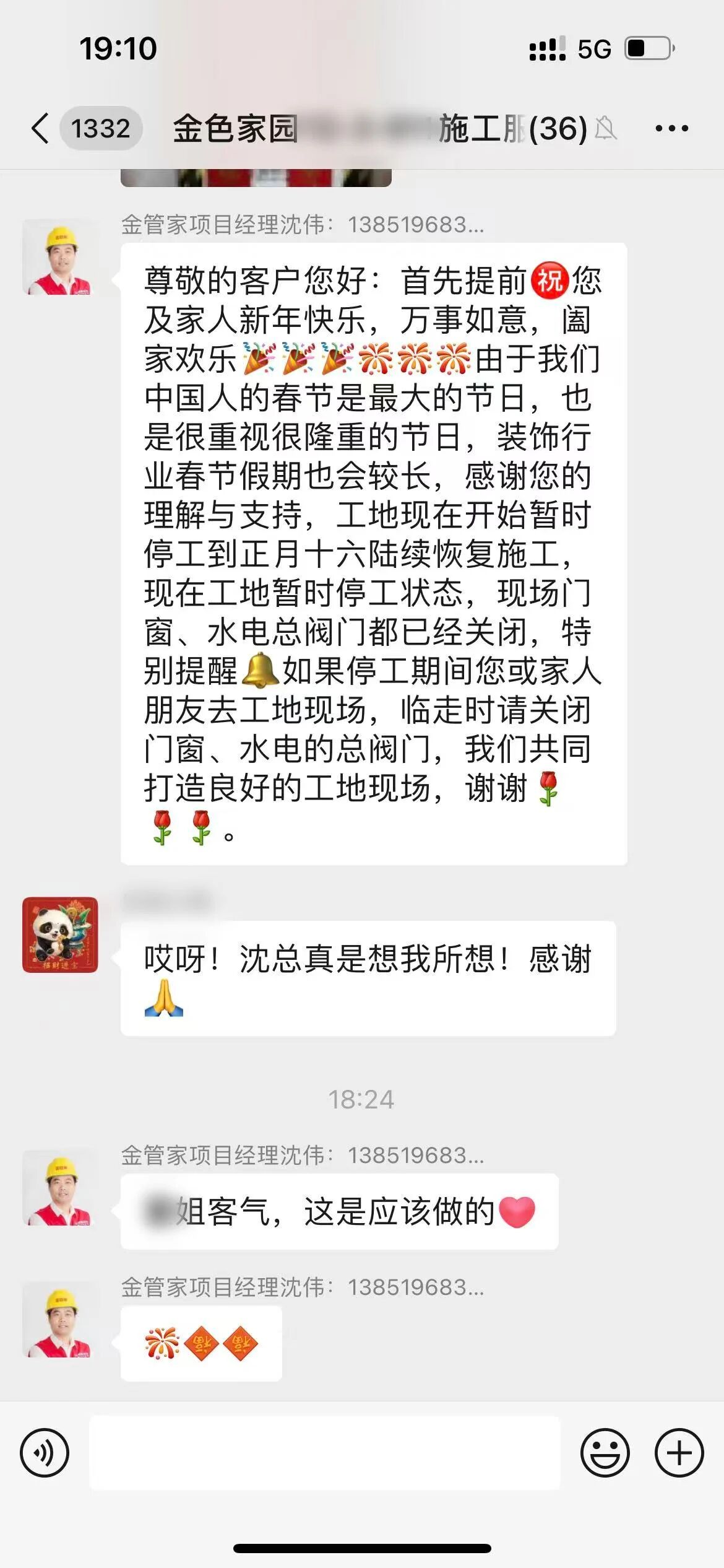 1770902431165797.jpg 790ed21b96981dfefbb4a72086a42e33.jpg