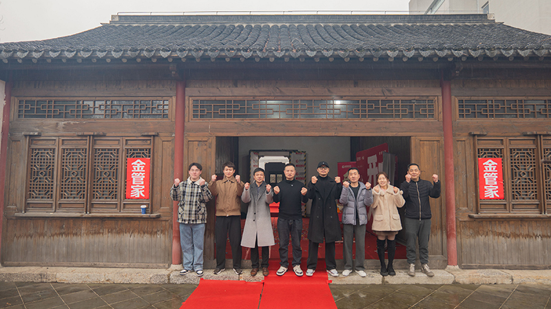 1773914572795260.jpg 18.jpg